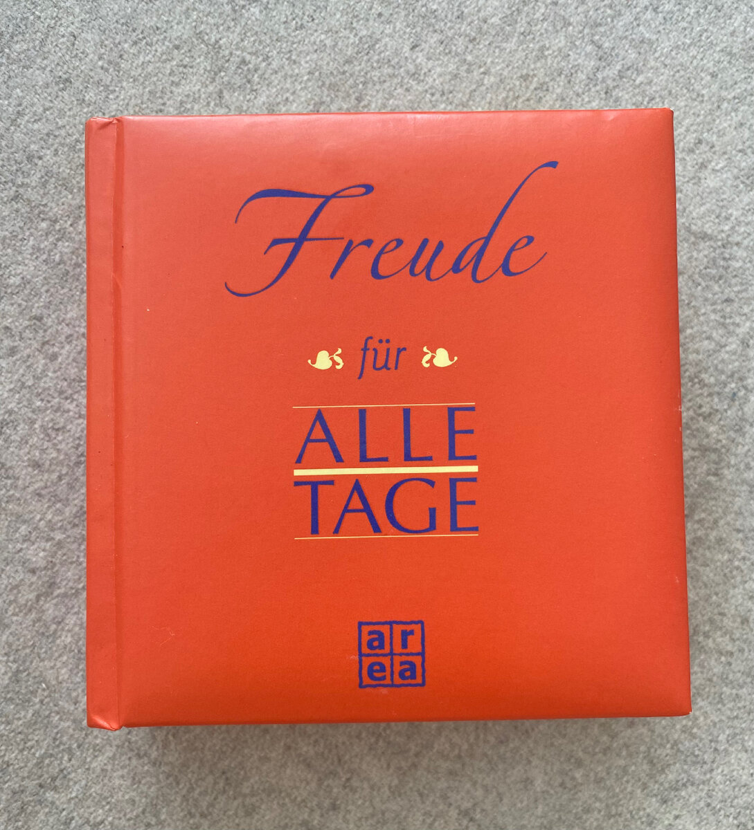 (с) Фото мое 