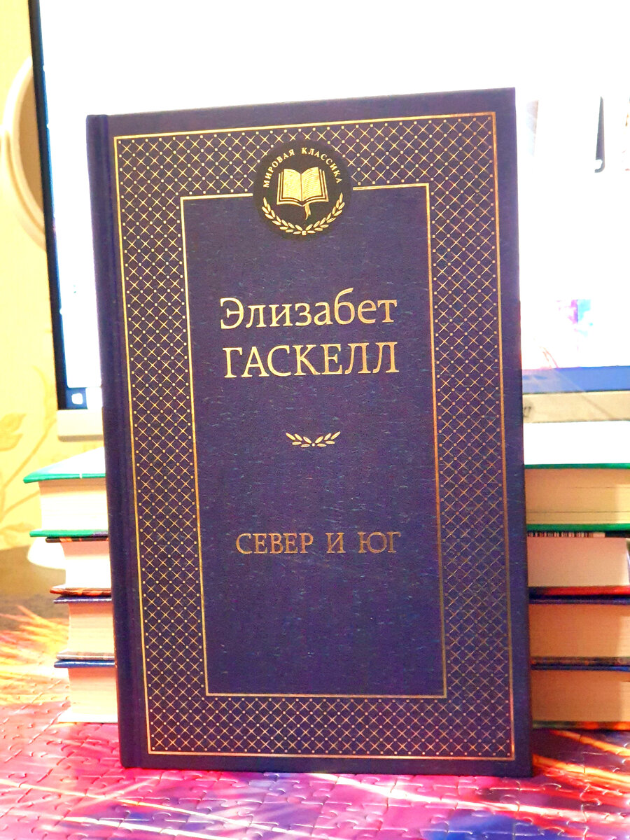 Фото автора)