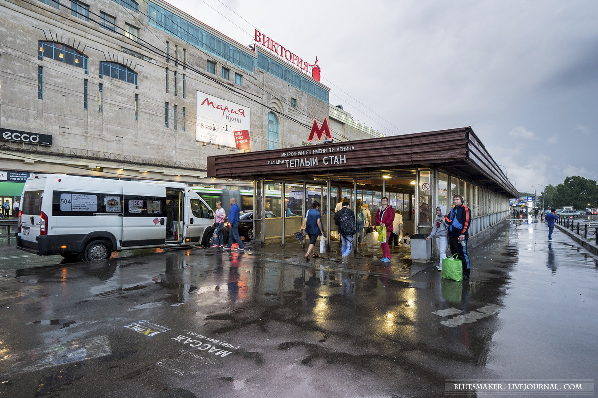 Метро Теплый Стан - толпы мигрантов, грязь и плачевный внешний вид. Люди  хотят перемен! | Урбанист 21 Века | Дзен