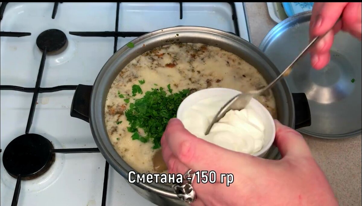 Рецепт журека