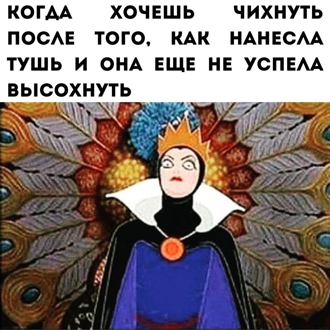 https://avatars.dzeninfra.ru/get-zen_doc/6625614/pub_646604aa25bfee5a67e726b1_646605586e9a2e0765598e76/scale_1200