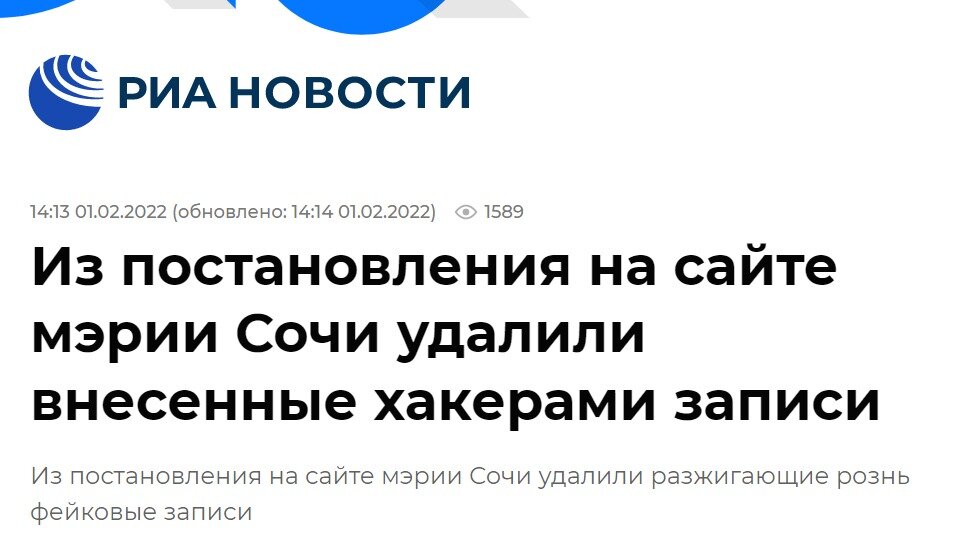 Определение чрезвычайной ситуации в федеральном законе: все, что вам нужно знать