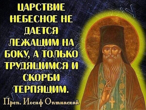 Источник: Яндекс. Картинки