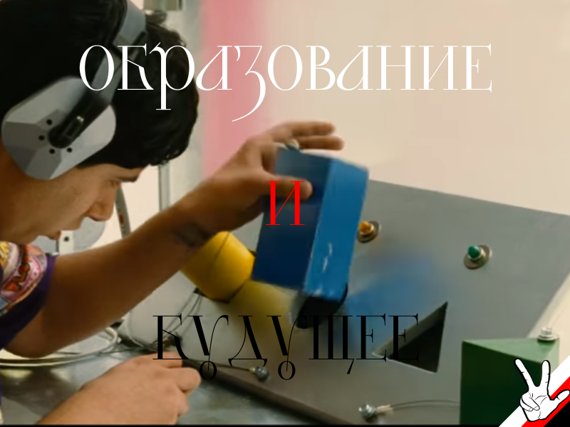 Кадр из фильма "Идиократия",  2006 г.