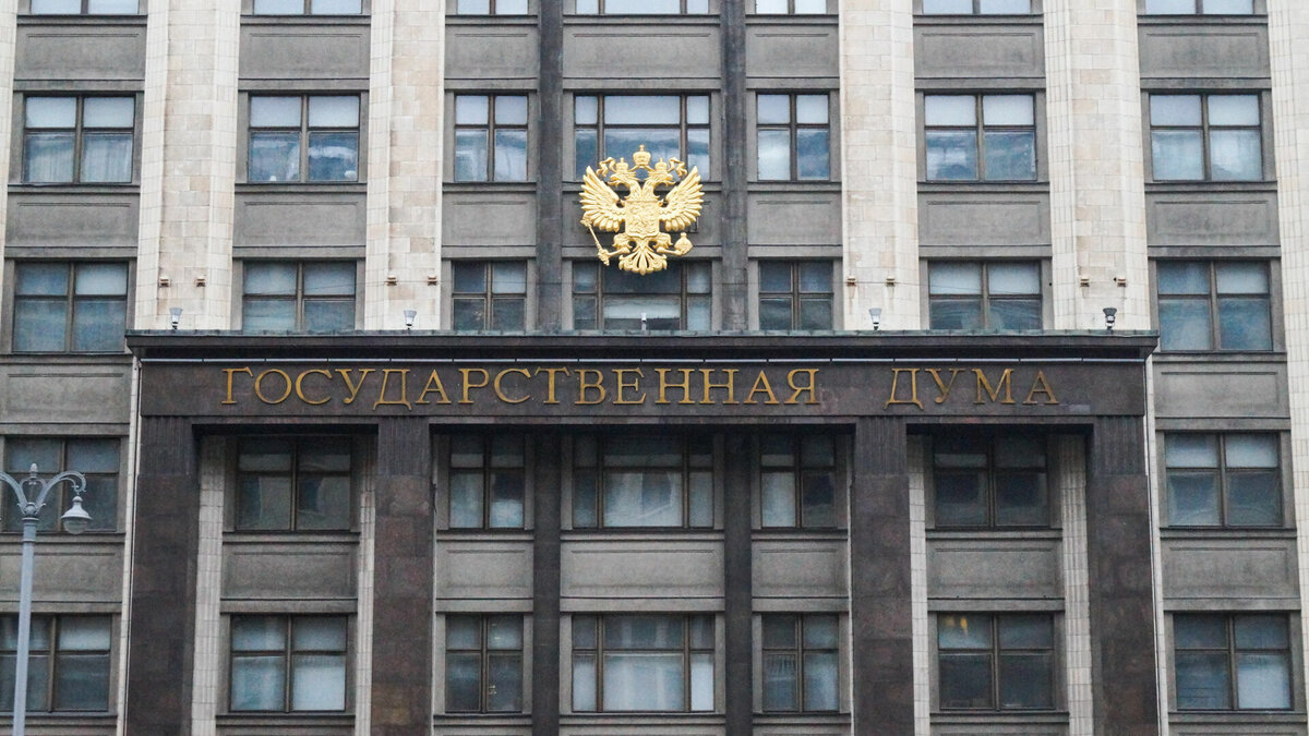     Законопроект был одобрен в первом чтении 336 депутатами.