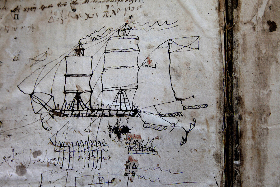 Русский корабль выходит в море (церковная книга)