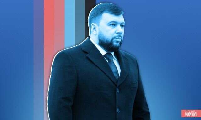    Денис Пушилин Иван Шилов © ИА REGNUM