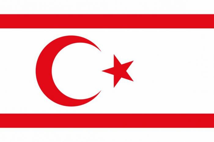 Флаг Турецкой республики Северного Кипра