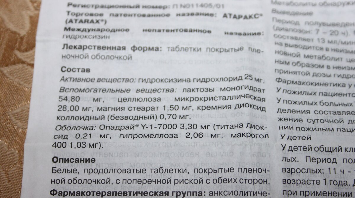 Кажется у меня послеродовая депрессия. Она началась сразу после того, как  меня родили. | Блог об уходе за волосами | Дзен