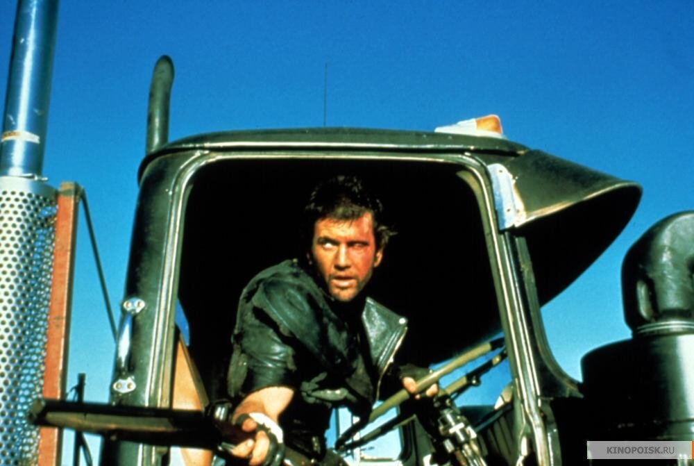 © Кинопоиск