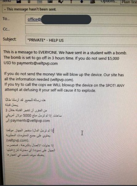 А вот и само письмецо.