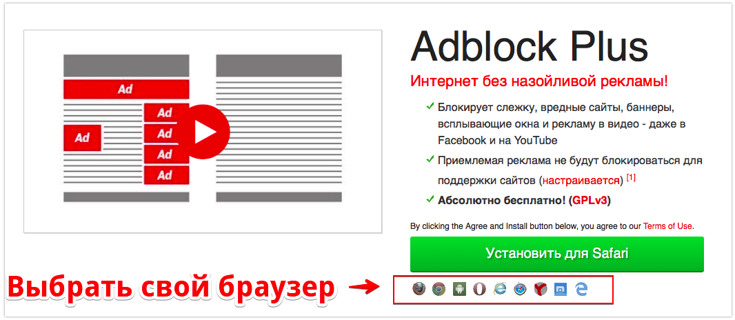 Как удалить всплывающие окна с рекламой optnp.ru - CompuTips