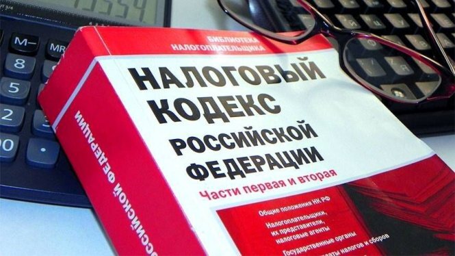 Соответствующий законопроект1 внесен в Госдуму группой депутатов нижней палаты парламента во главе с Геннадием Зюгановым.
