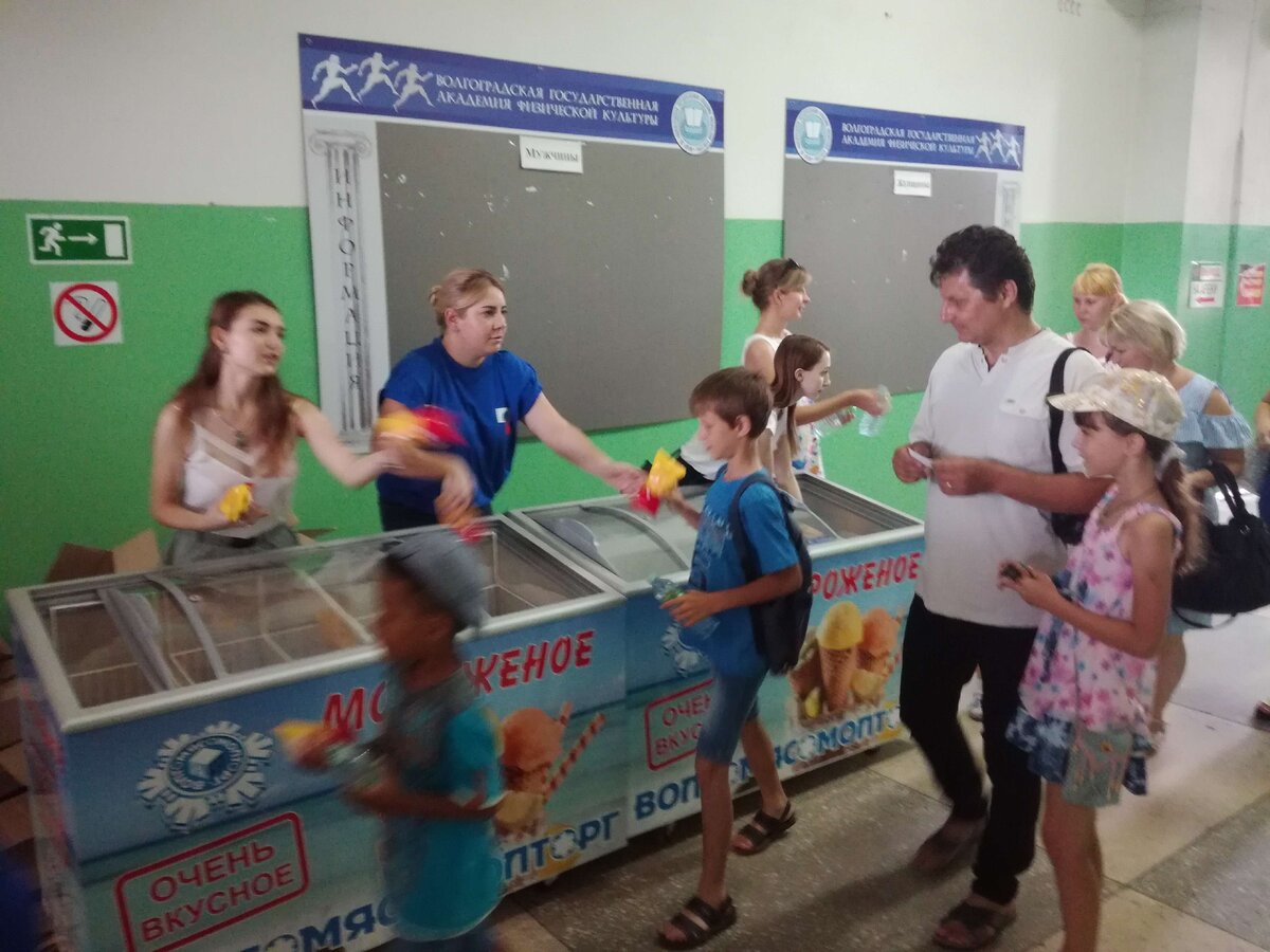 Фото: Виталий Кошелев, http://novostivolgograda.ru/