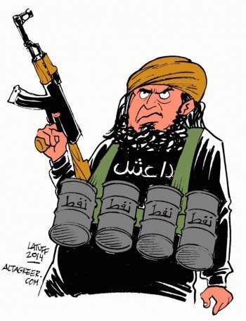 (фото с сайта eurasianinfoleague.com)