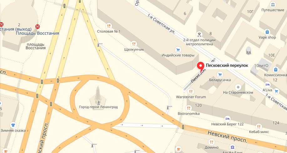 Лиговский проспект 10/118 санкт-петербург гостиница октябрьская. Пл восстания санкт-петербург карта. Площадь восстания карта. Площадь восстания в санкт-петербурге на карте. Площадь восстания москва на карте.