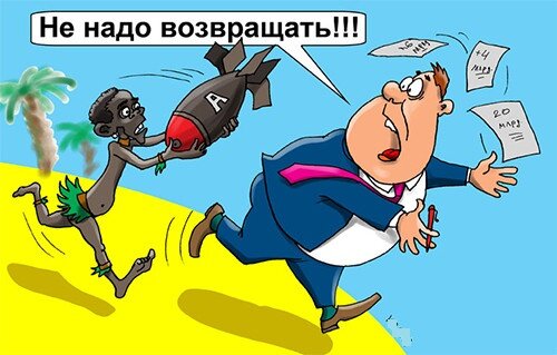 https://juristirk.ru/news/2018-08-09/opasnye-dogovory-zayma