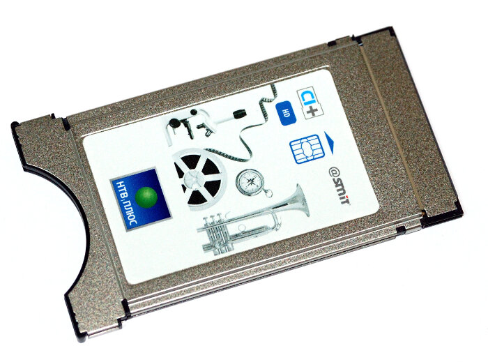 модуль  CI+ для НТВ+