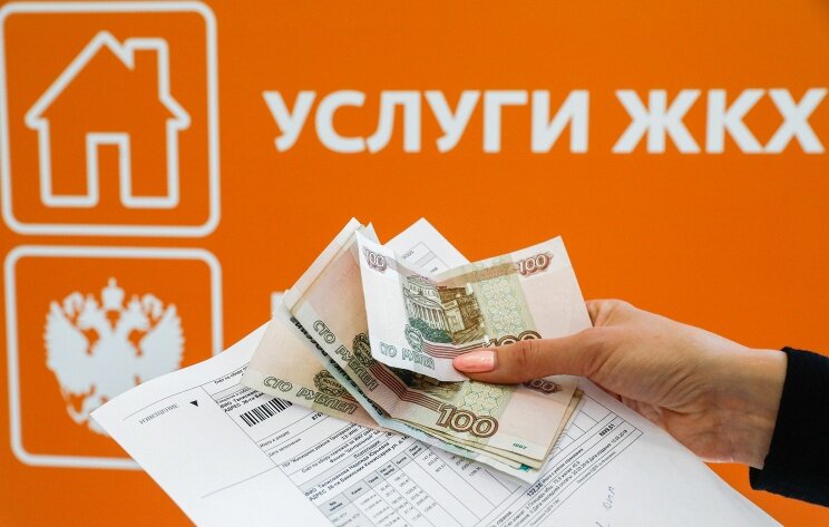 © Артем Геодакян/ТАСС 