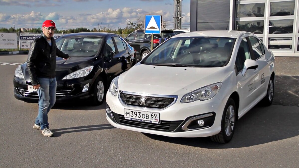 Источник фото: https://youtu.be/dMqdTDgChfM