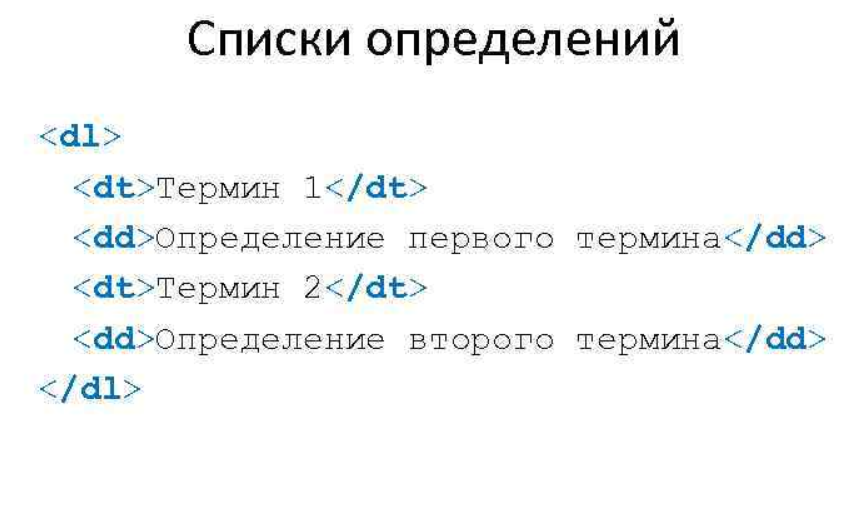 Еще один вариант
