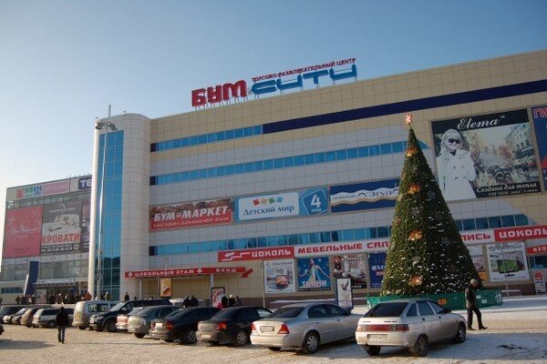 Бум сити фото ТОП-10 самых интересных городских локаций. Версия "Новостей Брянска" "Новости Бр