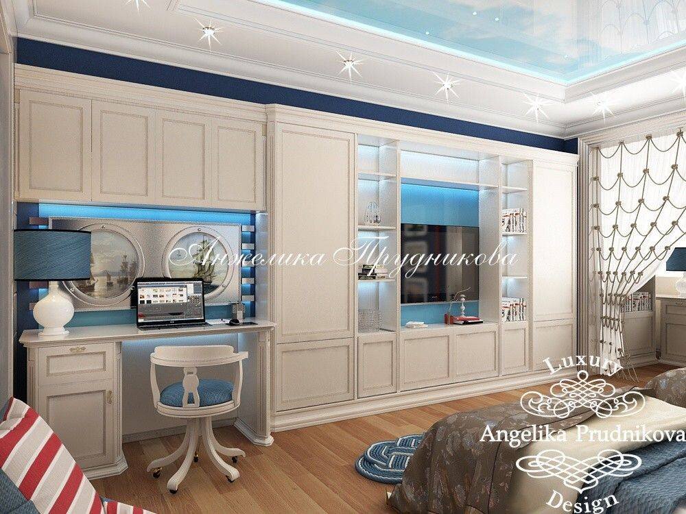 На фото: Дизайн детской комнаты для двух мальчиков