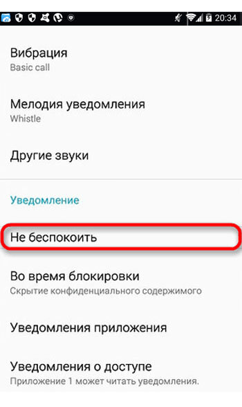 Не приходят СМС от банка на старый кнопочный телефон – отзыв о Тинькофф Банке от 