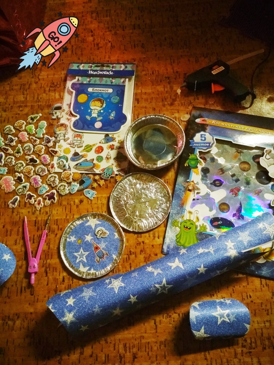 будут ещё ленточки 😉