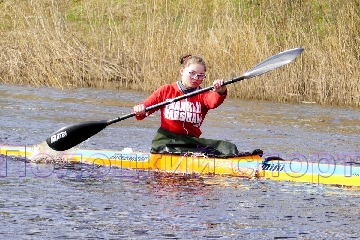 Александра Абраменко