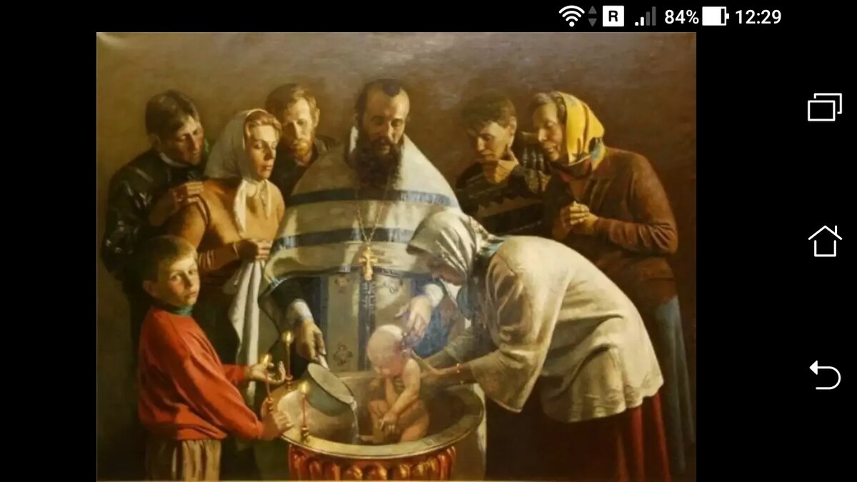 фото Обряд крещения - "Пока не крещён, его не целуют: некрещёный ребёнок-чертёнок" 