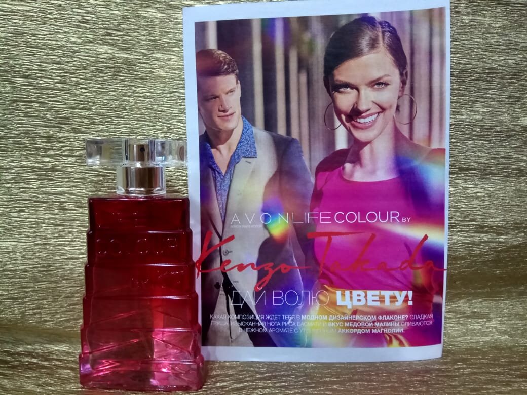 Вот они, эти люди)))