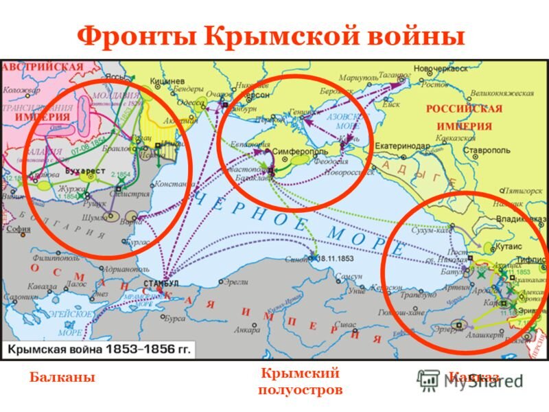На схеме обозначен и подписан город ставший базой российского черноморского флота