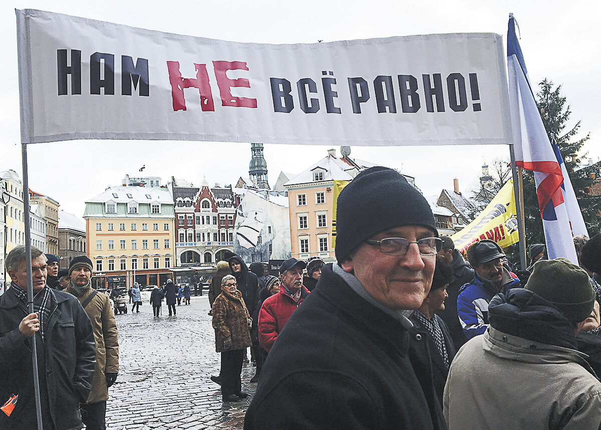Марш "За социальную справедливость и равноправие" в Риге собрал около тысячи рижан
