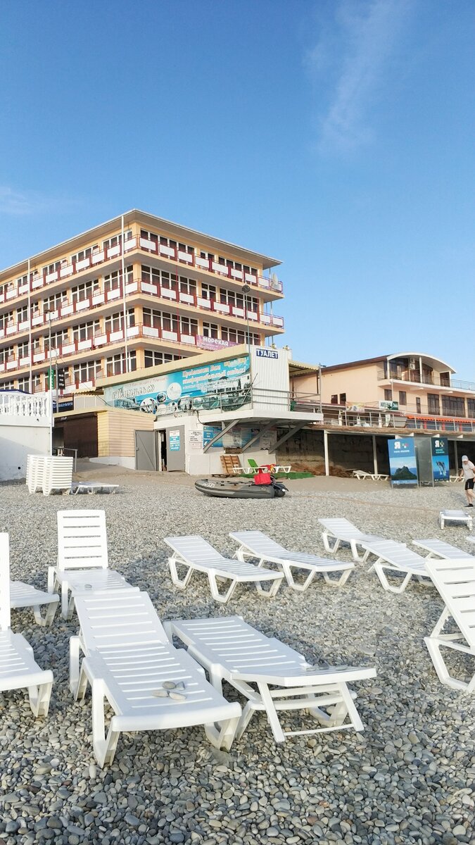 Ольгинка. Пляж.