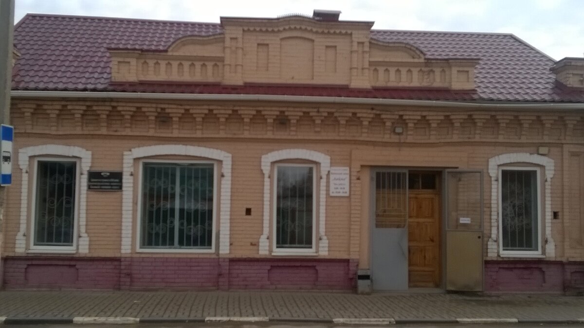 Фото сайта kartarf.ru