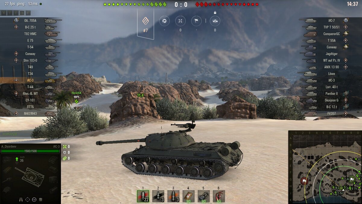 Тяжелый советский танк ИС-3 в игре World of Tanks.