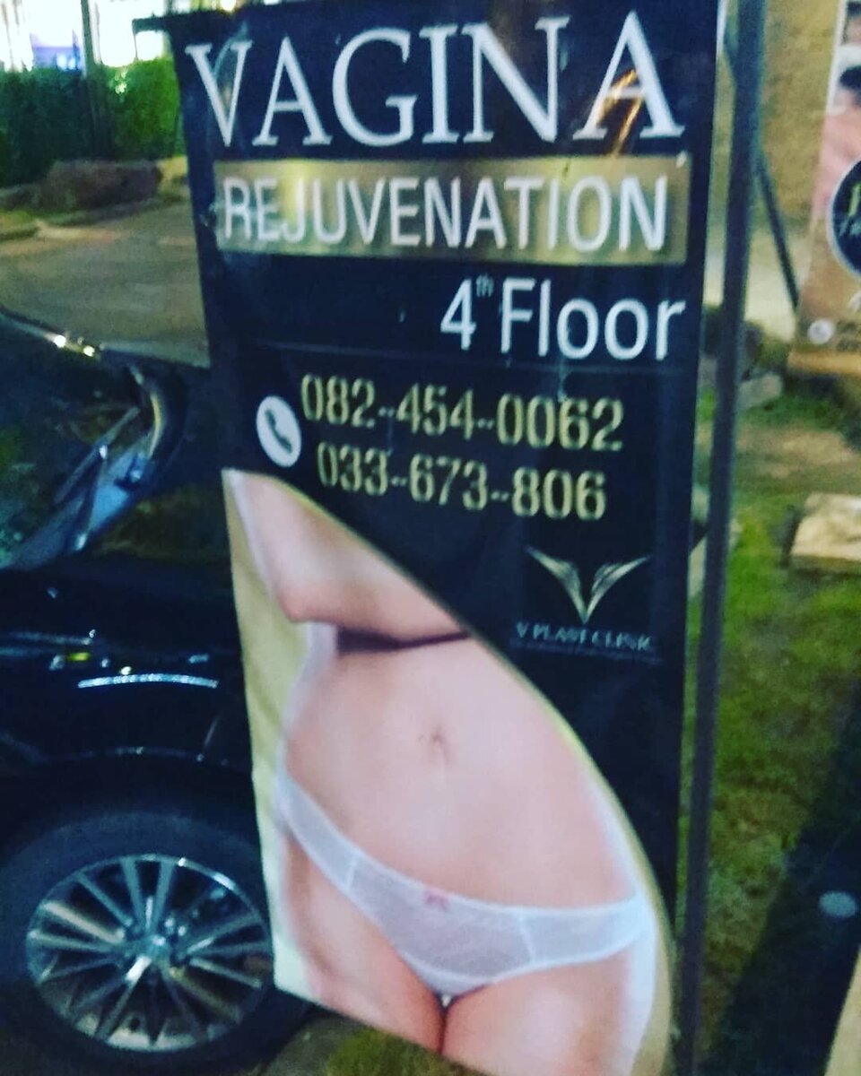 Реклама в Таиланде