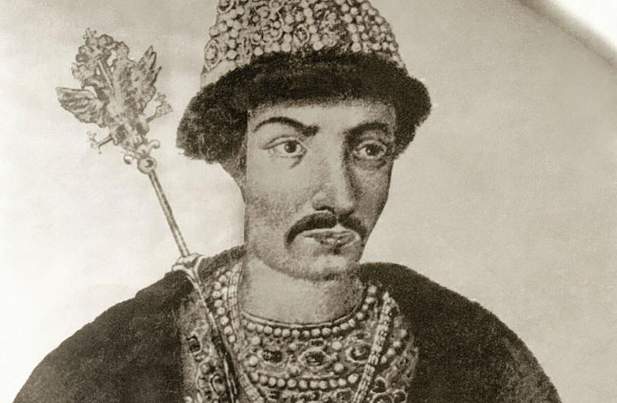 Рис. 2. Портрет Бориса Годунова