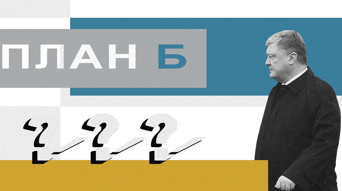 Коллаж: © Daily Storm