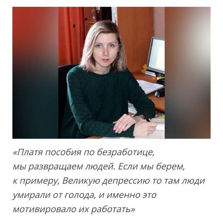 изображение из сети интернет и в свободном доступе