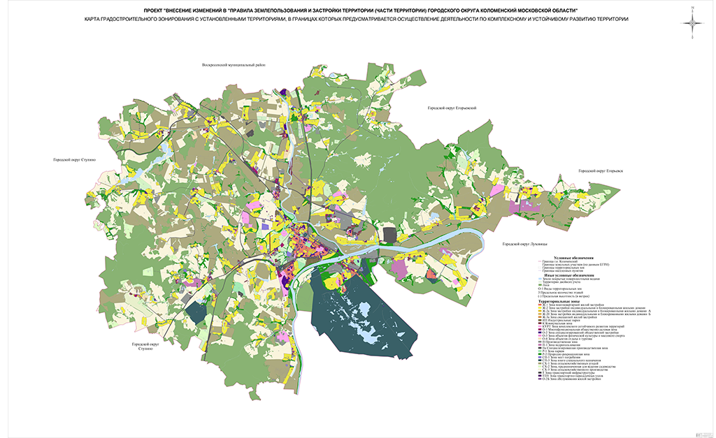 Карта коломенского района московской области