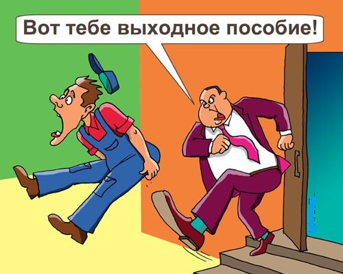 https://juristirk.ru/news/2019-05-14/srok-davnosti-po-trudovym-sporam