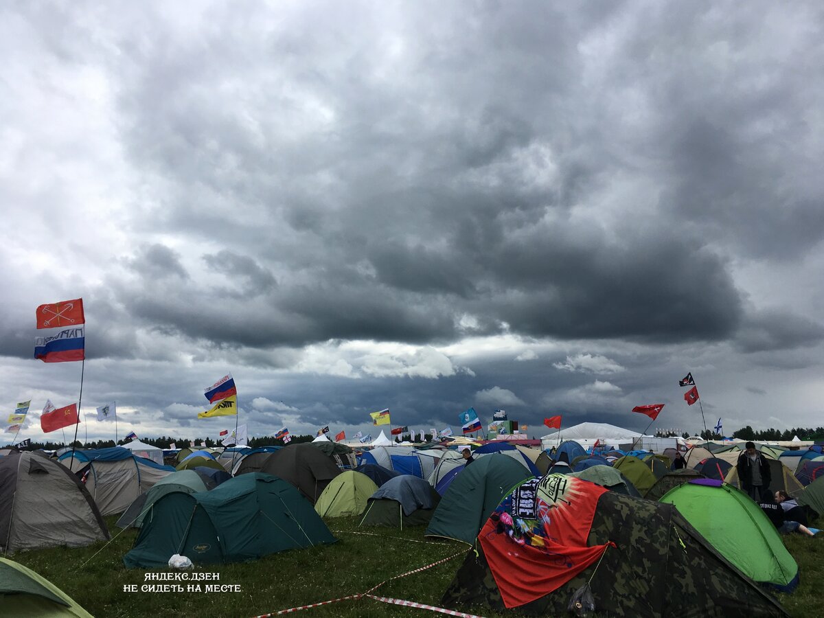 Палаточный городок на Поляне Таулу