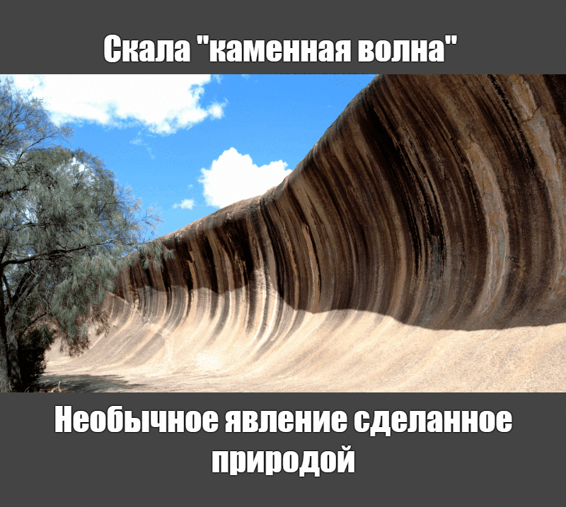 -3