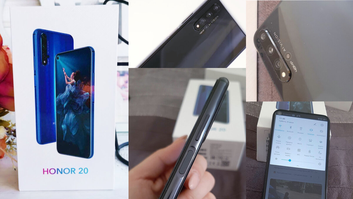 Фото с сайта otzovik.com