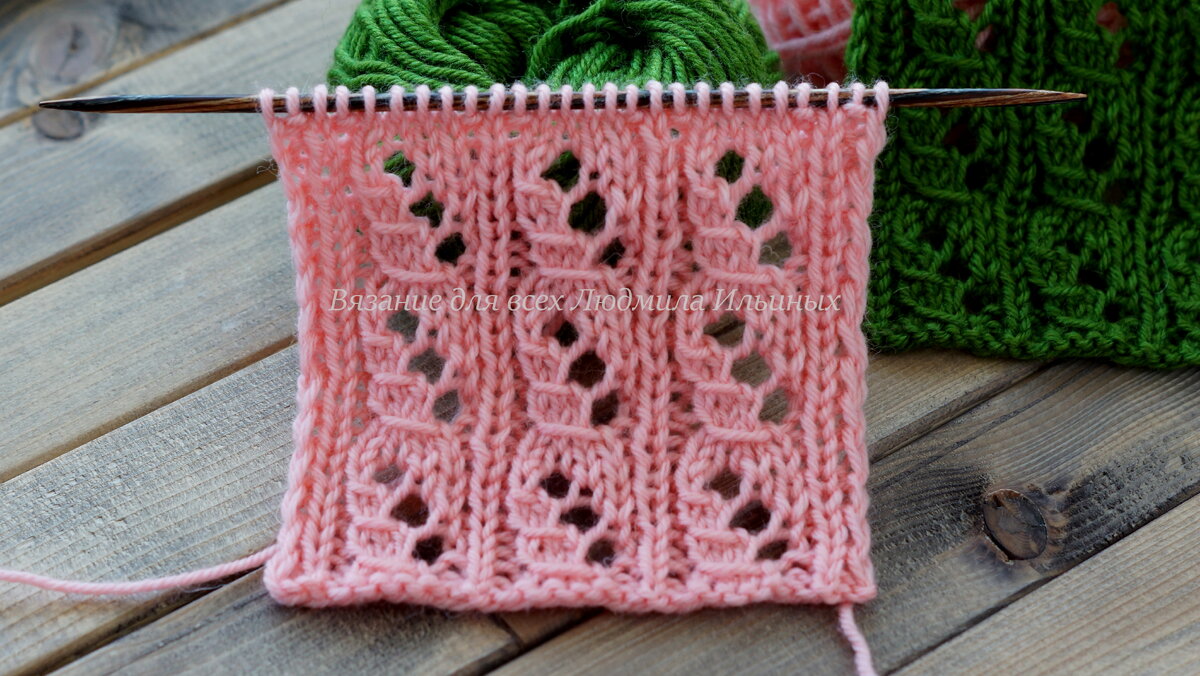 Узор спицами Тропики.