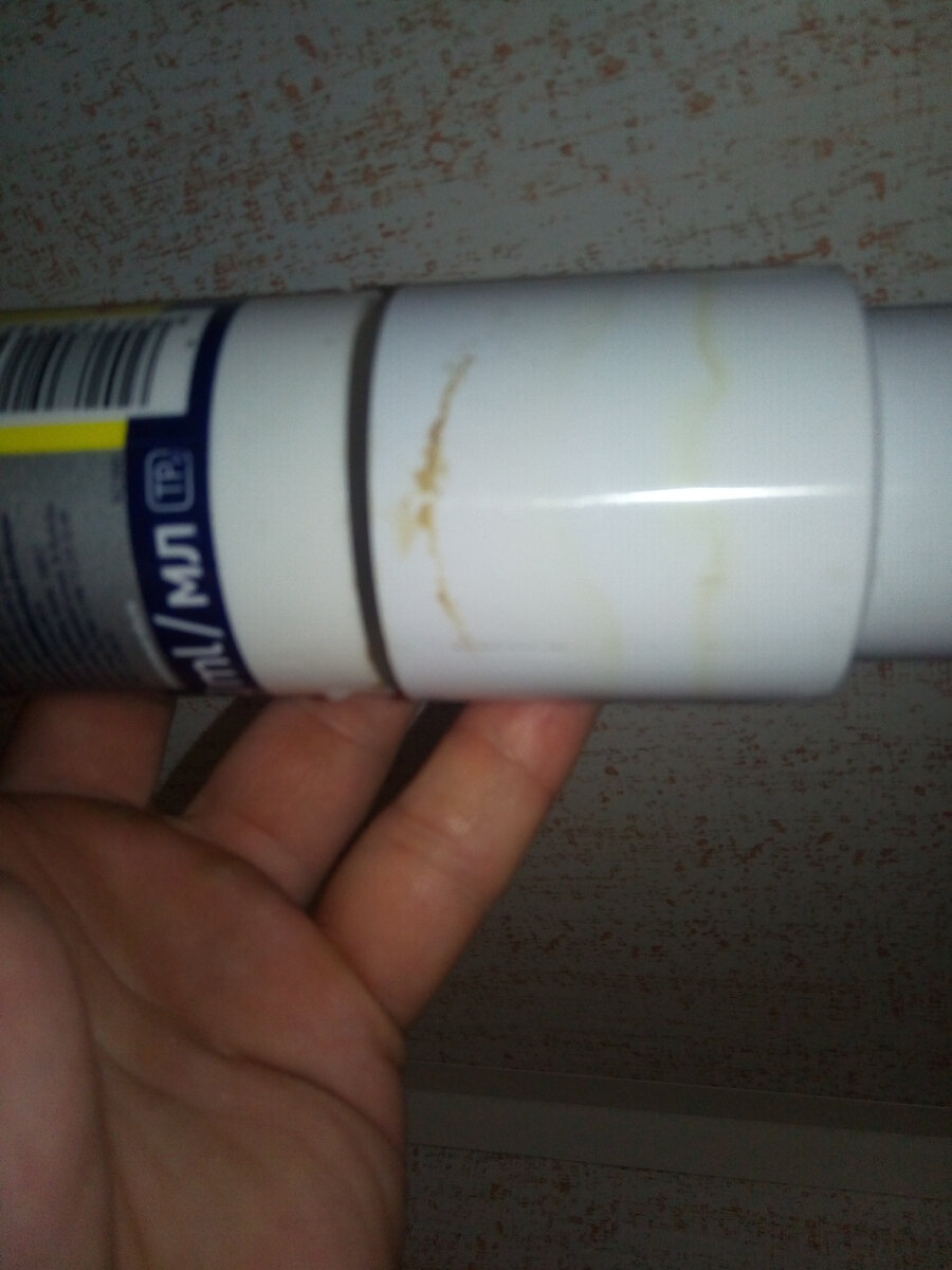 Есть сходство