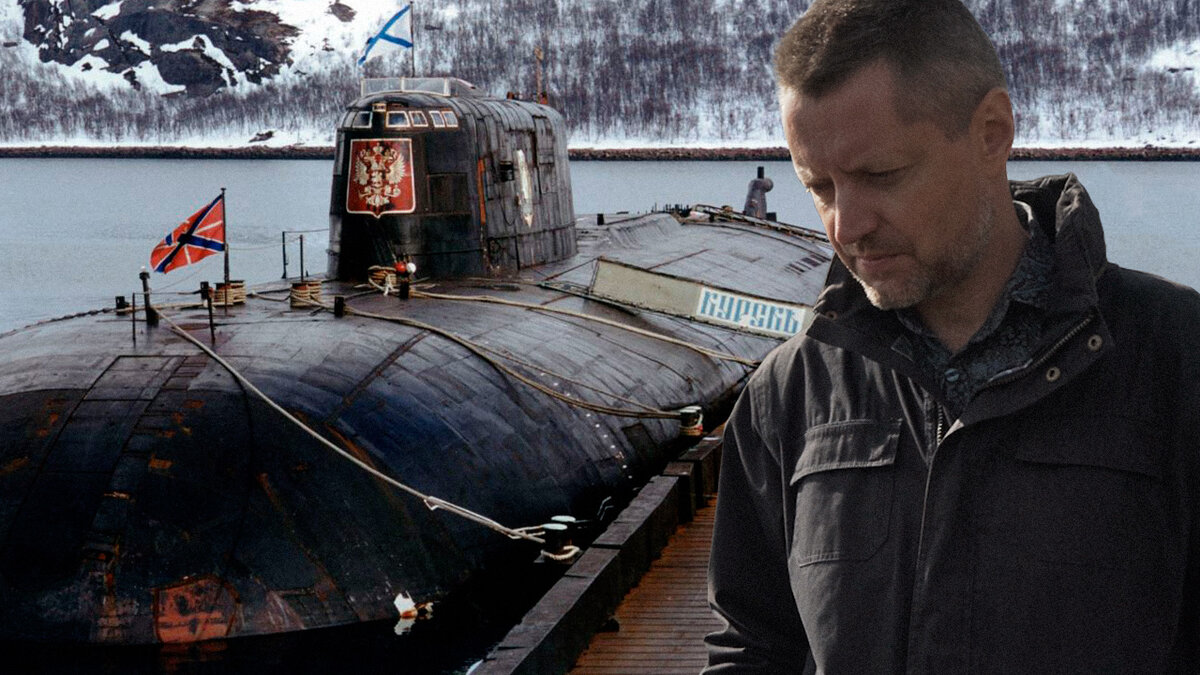Курск на дне моря