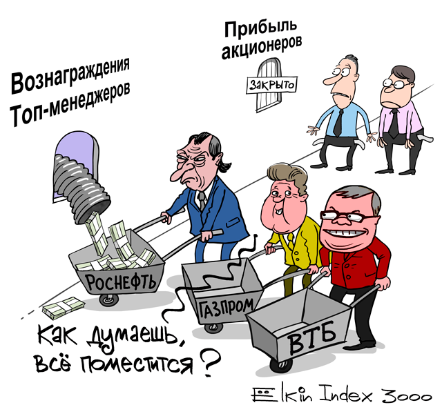 изображения из сети интернет и в свободном доступе